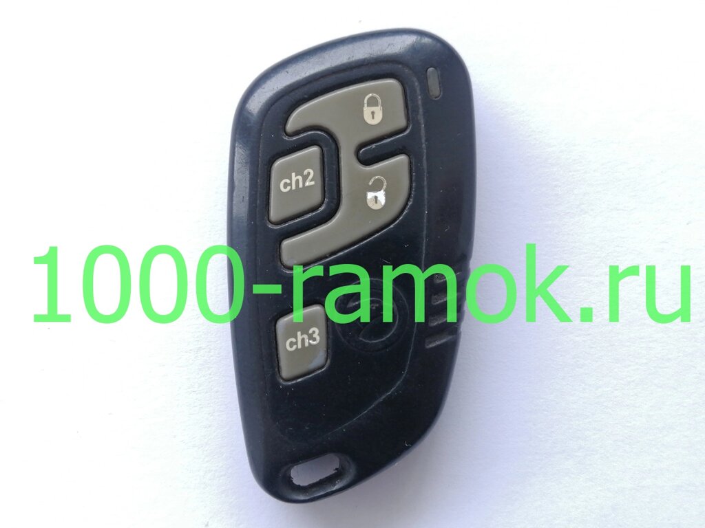 Дополнительный брелок Berkut S-500 (бу) от компании Интернет-магазин "1000 рамок" - фото 1