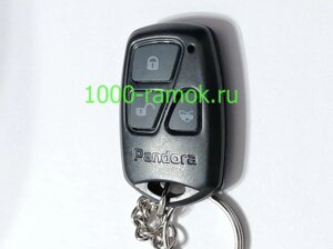 Дополнительный брелок R302L Pandora DXL 3000/3170/3210/3300/3500/3700/3250/3290