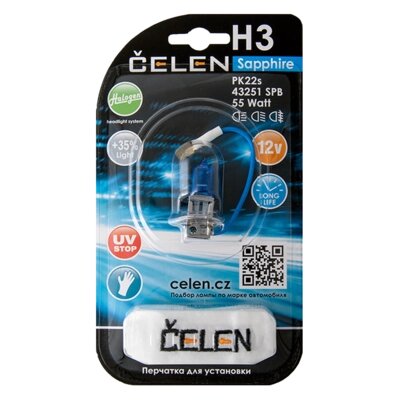 Галогенная лампа CELEN H3 43251 SPB 12V 55W Halogen Sapphire (синяя) + 35% Long life, UV-stop, + перчатка от компании Интернет-магазин "1000 рамок" - фото 1
