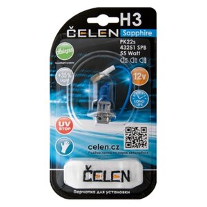 Галогенная лампа CELEN H3 43251 SPB 12V 55W Halogen Sapphire (синяя) + 35% Long life, UV-stop, перчатка