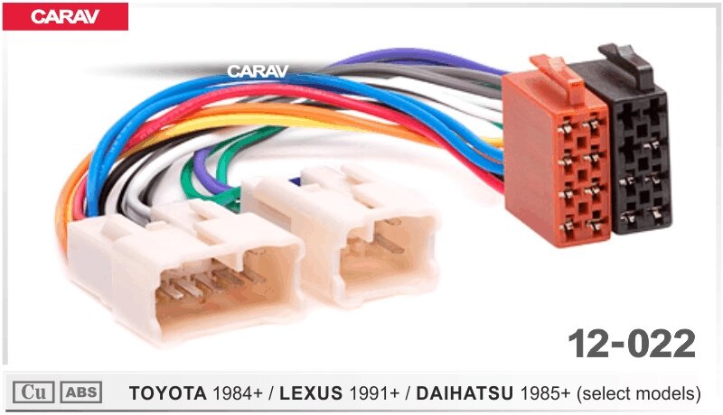 ISO-переходник CARAV 12-022 TOYOTA 1984+, LEXUS1991+, DAIHATSU 1985+ от компании Интернет-магазин "1000 рамок" - фото 1