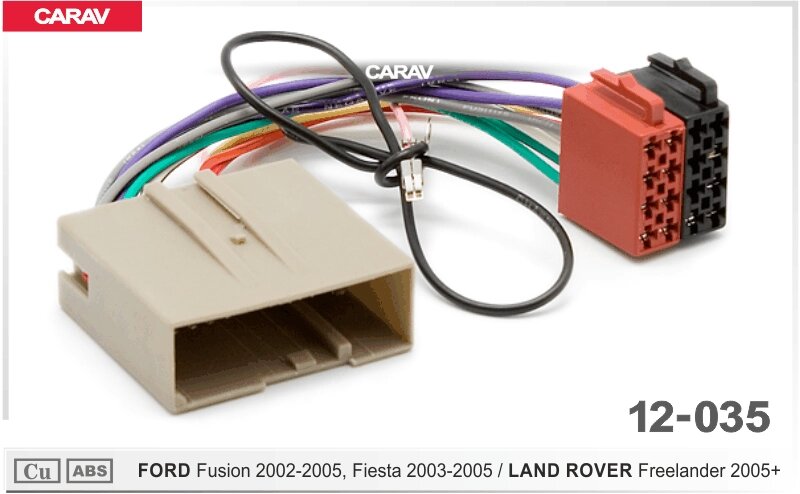 ISO-переходник CARAV 12-035 FORD Fusion 2002-2005, Fiesta 2003-2005, LAND ROVER Freelander 2005+ от компании Интернет-магазин "1000 рамок" - фото 1