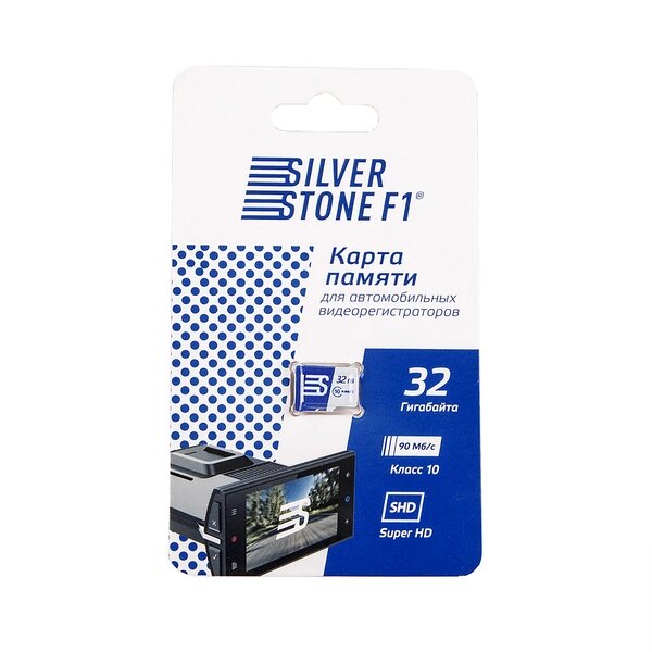 Карта памяти SilverStone F1 Speed Card 32 GB от компании Интернет-магазин "1000 рамок" - фото 1