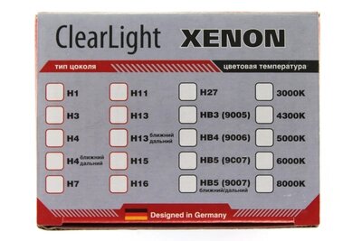 Ксеноновая лампа Clearlight H1 5000K от компании Интернет-магазин "1000 рамок" - фото 1