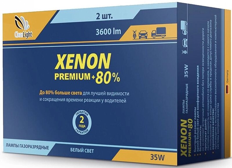 Ксеноновая лампа Clearlight H3 Xenon Premium+80% (комплект 2 шт.) от компании Интернет-магазин "1000 рамок" - фото 1