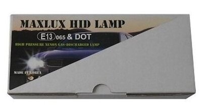 Ксеноновая лампа MAXLUX H3 5000K от компании Интернет-магазин "1000 рамок" - фото 1