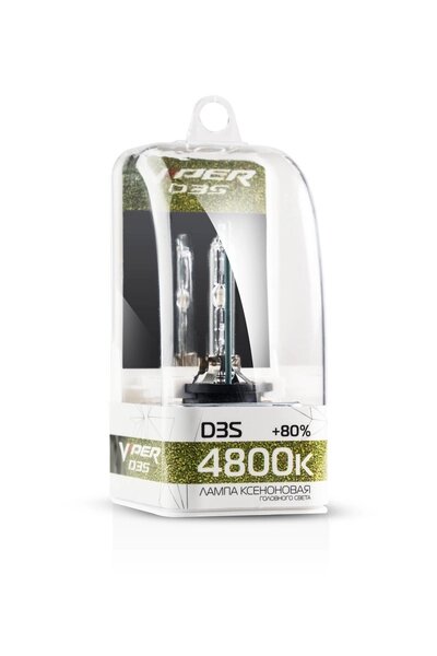 Ксеноновая лампа Viper D3S 4800K (+80%) от компании Интернет-магазин "1000 рамок" - фото 1