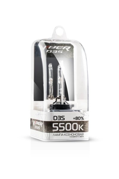 Ксеноновая лампа Viper D3S 5500K (+80%) от компании Интернет-магазин "1000 рамок" - фото 1