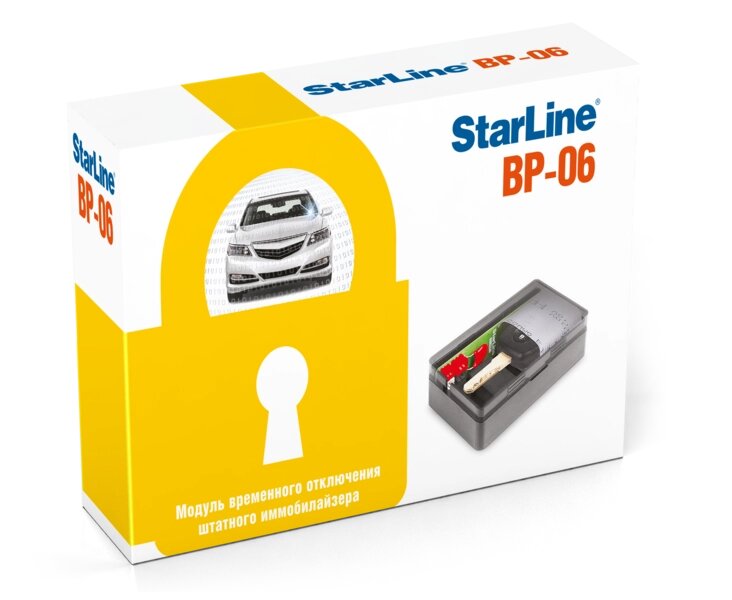 Модуль обхода штатного иммобилайзера StarLine BP-06 от компании Интернет-магазин "1000 рамок" - фото 1