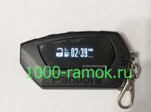 Брелок Pandora DX- 57R / 90 / 90 L / 6Х / 9Х / 90 B / 90 ВТ / 3110 Plus (D010)