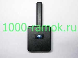 Антенна автосигнализации APS-9000 (бу)