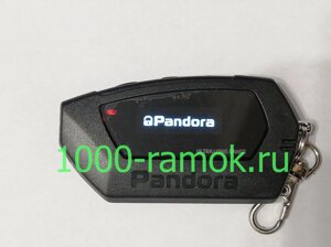Брелок Pandora D010 для Pandora DX-90/90L/90B/90ВТ