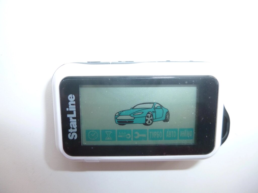 Брелок starline a92. Пульт сигнализации старлайн а 8. Автосигнализации старлинк. Автосигнализации старлинк. Брелок старлайн b92.