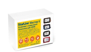 Комплект управления брелоком StarLine Мастер-6 для StarLine AS96