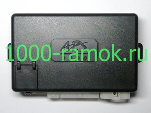 Блок автосигнализации APS-9000 (бу)