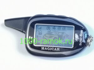 Брелок Scher-Khan Magicar 10