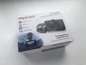 Видеорегистратор PROLOGY PROLOGY VX-D450 (уцененный товар)
