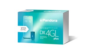 Автосигнализация Pandora DX-4GL Plus