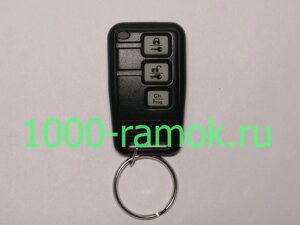 Дополнительный брелок TIGER SHARK 3018