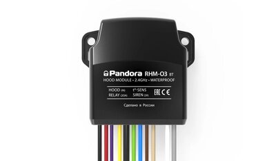 Подкапотный радиомодуль Pandora RHM-03 BT от компании Интернет-магазин "1000 рамок" - фото 1