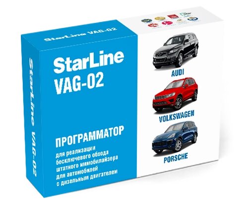 Программатор StarLine VAG-02 от компании Интернет-магазин "1000 рамок" - фото 1