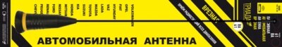 Радиоантенна Триада ВА 61-01 врезная, пирамида, пруток прямой 40 см, кабель 3м от компании Интернет-магазин "1000 рамок" - фото 1