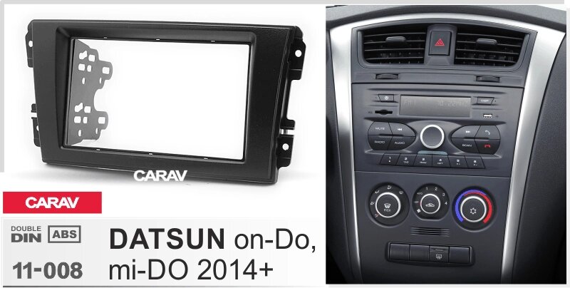 Рамка переходная CARAV 11-008 DATSUN on-Do, mi-DO 2014+ 2-DIN монтажная от компании Интернет-магазин "1000 рамок" - фото 1