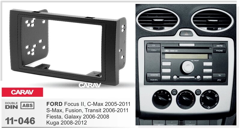 Рамка переходная CARAV 11-046 Ford Focus, C-Max, S-Max, Fusion, Transit, Fiesta, от компании Интернет-магазин "1000 рамок" - фото 1