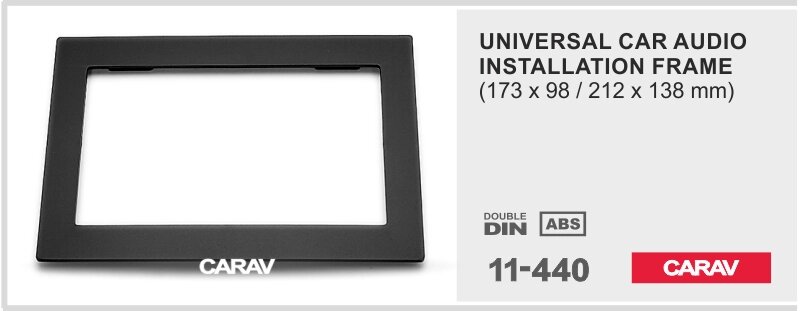 Рамка переходная CARAV 11-440 2-DIN универсальная (173*98/212*138 mm) от компании Интернет-магазин "1000 рамок" - фото 1