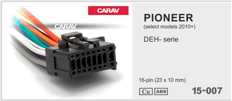 Разъём для магнитолы CARAV 15-007 для ГУ Pioneer DEH-series 2010+, 23x10mm ##от компании## Интернет-магазин "1000 рамок" - ##фото## 1
