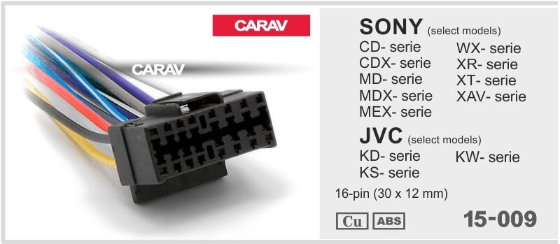 Разъём для магнитолы CARAV 15-009 для ГУ Sony CD-; CDX-; MD-; MDX-; MEX-; WX-; XR-; XT-; XAV, JVC KD-; KS, KW, 30x12mm от компании Интернет-магазин "1000 рамок" - фото 1