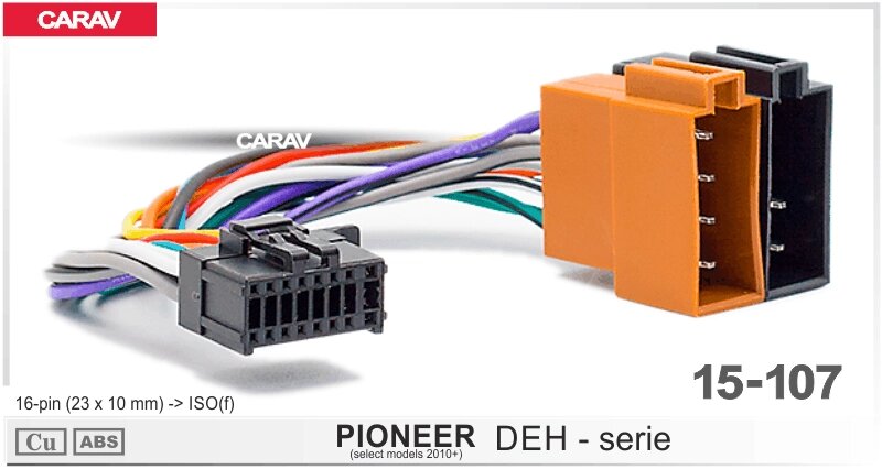 Разъём для магнитолы CARAV 15-107 для ГУ Pioneer DEH-series 2010+, 23x10mm от компании Интернет-магазин "1000 рамок" - фото 1