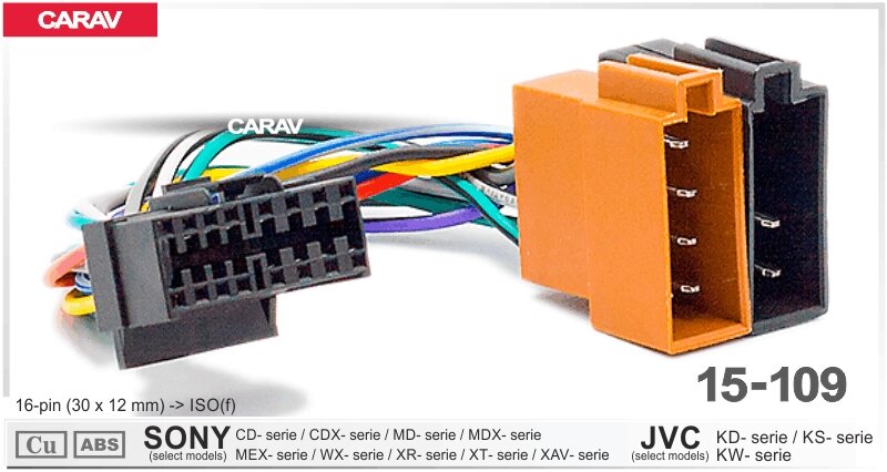 Разъём для магнитолы CARAV 15-109 для ГУ Sony CD-; CDX-; MD-; MDX-; MEX-; WX-; XR-; XT-; XAV, JVC KD-; KS, KW, 30x12mm ##от компании## Интернет-магазин "1000 рамок" - ##фото## 1