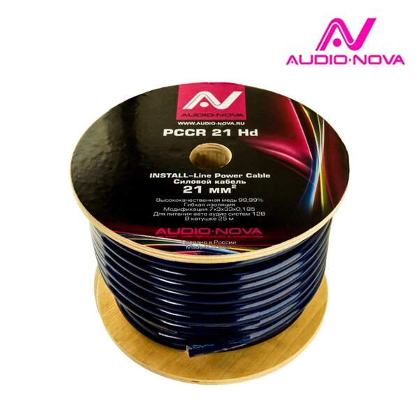 Силовой кабель Audio Nova PCCR 21Hd INSTALL Line 4GA медь (бухта 25м) от компании Интернет-магазин "1000 рамок" - фото 1
