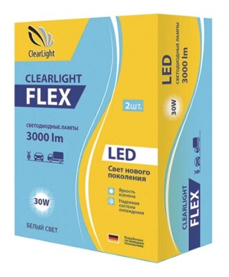 Светодиодная лампа головного света Clearlight Flex H1 3000 Lm (2шт) от компании Интернет-магазин "1000 рамок" - фото 1