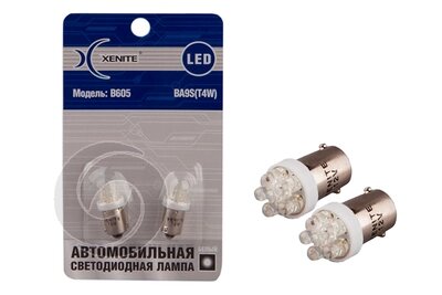 Светодиодная лампа Xenite B605 12V (BA9S/T4W) блистер 2шт от компании Интернет-магазин "1000 рамок" - фото 1