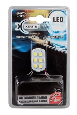 Светодиодная лампа Xenite PANEL607 12V (Яркость +50%) 20*35мм от компании Интернет-магазин "1000 рамок" - фото 1