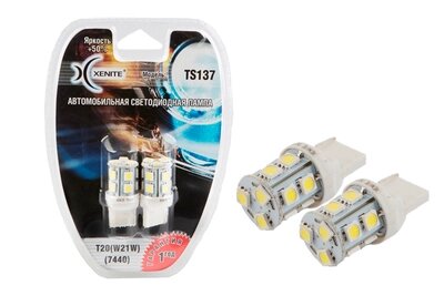 Светодиодная лампа Xenite TS137 12V (T20/W21W/7440) (Яркость +50%) блистер 2 шт от компании Интернет-магазин "1000 рамок" - фото 1