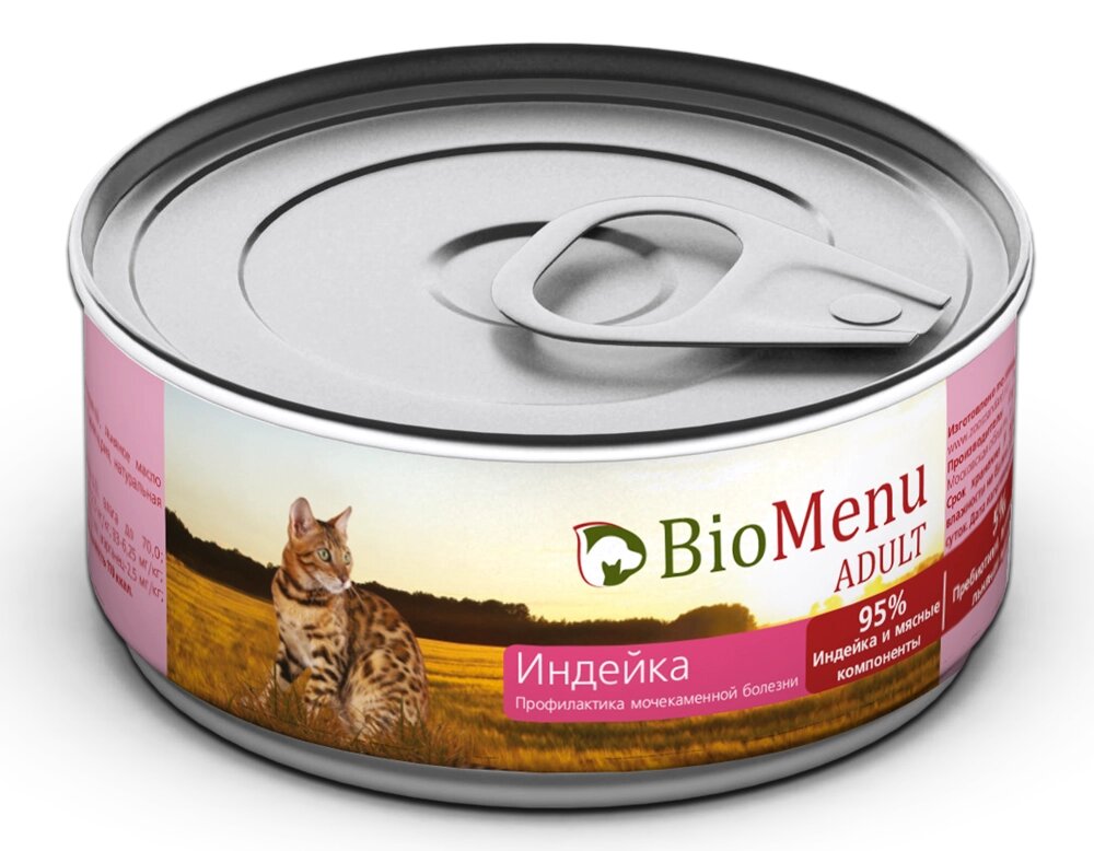 BioMenu ADULT Консервы для кошек мясной паштет с Индейкой 95%-МЯСО от компании Интернет магазин компании ДАЙМОН - ЗООМАРКЕТ - фото 1