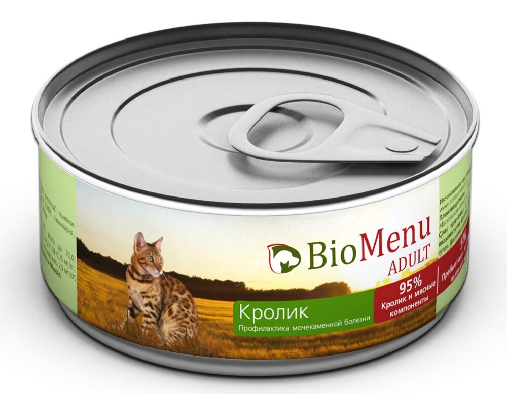BioMenu ADULT Консервы для кошек мясной паштет с Кроликом 95%-МЯСО от компании Интернет магазин компании ДАЙМОН - ЗООМАРКЕТ - фото 1