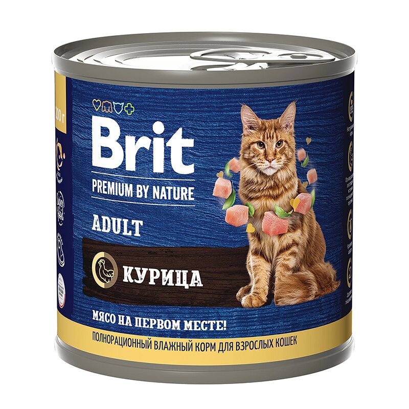 Brit Premium By Nature консервы с мясом курицы для кошек 200 гр. от компании Интернет магазин компании ДАЙМОН - ЗООМАРКЕТ - фото 1