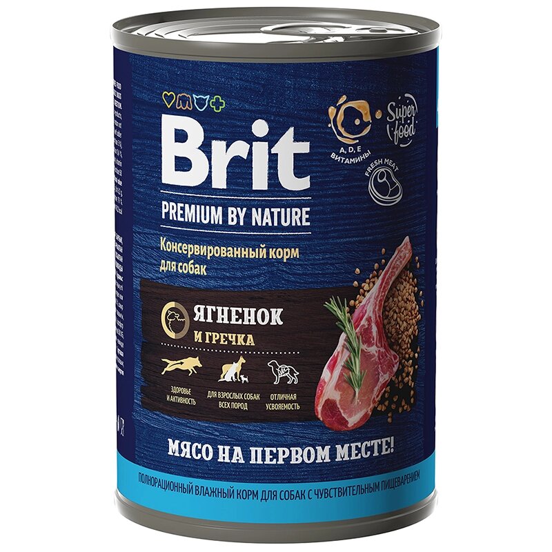 Brit Premium By Nature консервы с ягненком и гречкой для собак с чувствительным пищеварением. 410 гр. от компании Интернет магазин компании ДАЙМОН - ЗООМАРКЕТ - фото 1