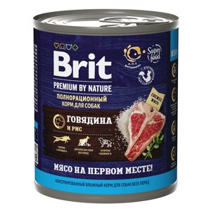 Brit Premium By Nature с говядиной и рисом для взрослых собак всех пород. 850 гр.