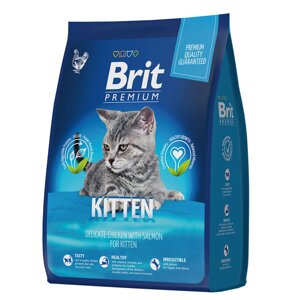 Brit Premium Cat Kitten. Сухой корм премиум-класса для котят. 800 гр.