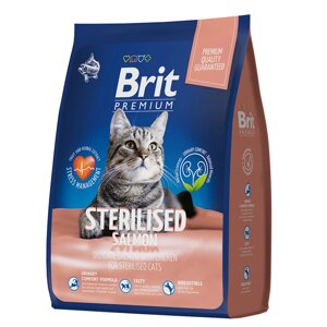 Brit Premium Cat Sterilized Salmon & Chicken. Сухой корм для стерилизованных кошек с лососем и курицей. 2 кг.