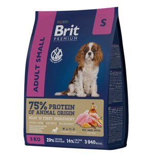 Brit Premium Dog Adult Small с курицей для взрослых собак мелких пород (1–10 кг), 3 кг.