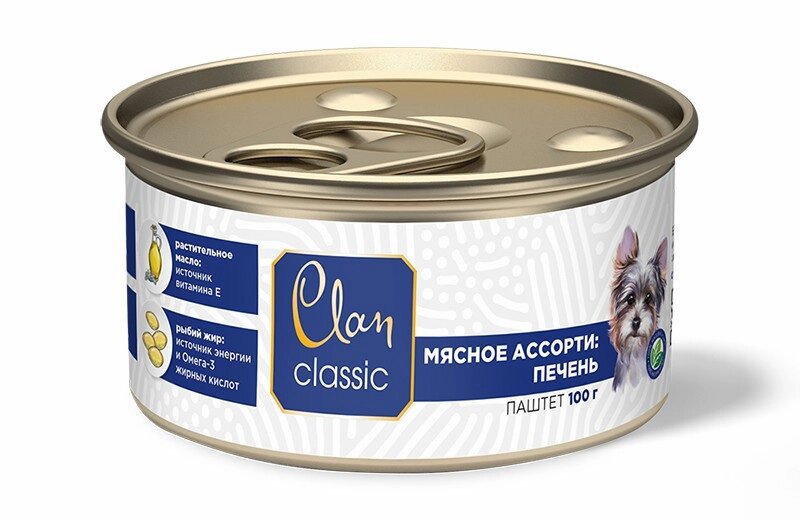 Clan Classic Паштет для взрослых собак всех пород мясное ассорти с печенью. 100 гр. от компании Интернет магазин компании ДАЙМОН - ЗООМАРКЕТ - фото 1
