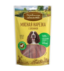 "Деревенские Лакомства" Мясная нарезка с олениной, 90 гр.