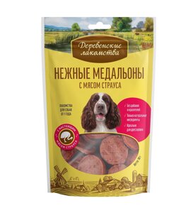 "Деревенские Лакомства" Нежные медальоны с мясом страуса, 90 гр.