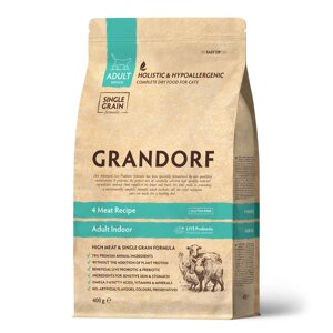 Grandorf 4 Meat Recipe Adult Indoor, 4 вида мяса для домашних кошек. 400 гр.
